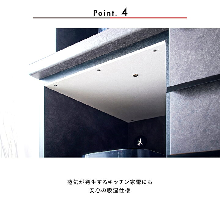 楽天市場】7%OFFクーポン対象○〜4月10日23:59[開梱設置無料] 【大川 