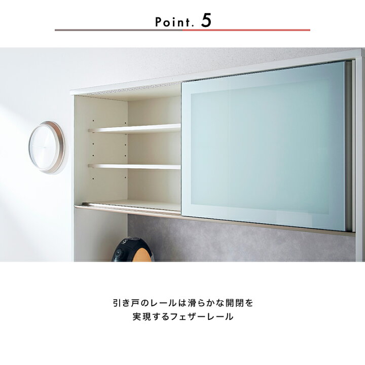 楽天市場】7%OFFクーポン対象○〜4月10日23:59[開梱設置無料] 【大川 