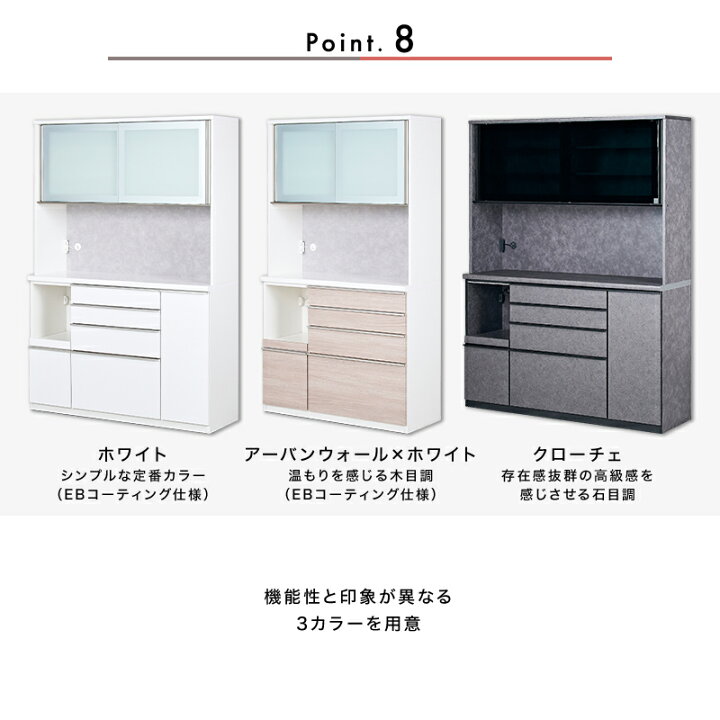楽天市場】7%OFFクーポン対象○〜4月10日23:59[開梱設置無料] 【大川 