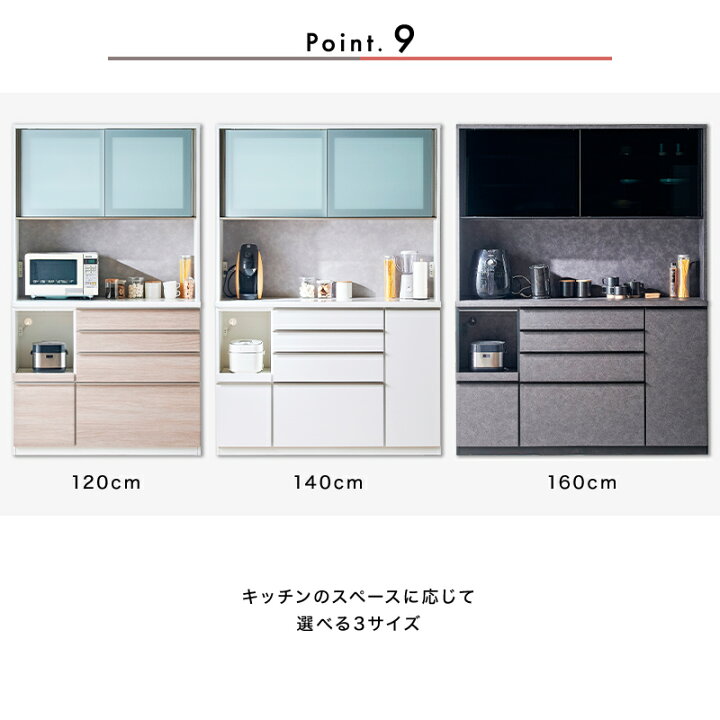 楽天市場】PT3倍＋5%OFFクーポン対象○〜4月20日23:59[開梱設置無料 