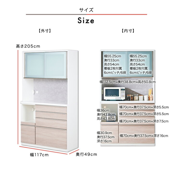 楽天市場】7%OFFクーポン対象○〜4月10日23:59[開梱設置無料] 【大川 