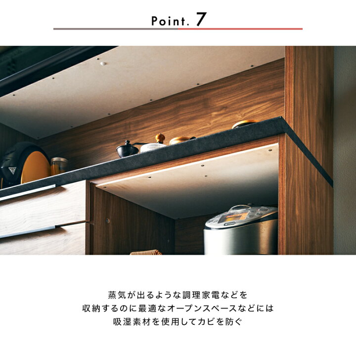 楽天市場】7%OFFクーポン対象○4月3日0:00〜[開梱設置無料] 【大川家具 