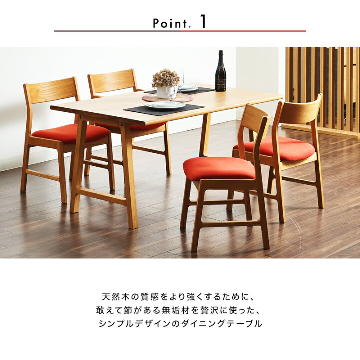 楽天市場】全品PT5倍○〜2月3日23:59[開梱設置無料]【大川家具 