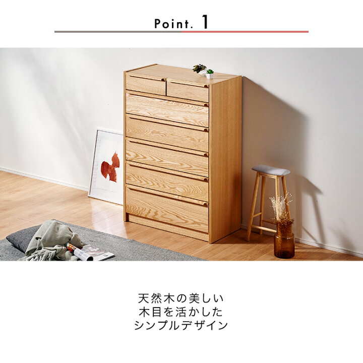 楽天市場】＼7%OFFクーポン対象 2月20日0:00〜23日23:59 ／【大川家具 