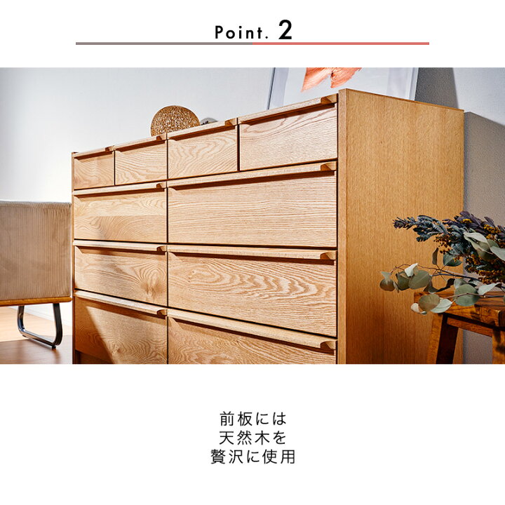 楽天市場】＼7%OFFクーポン対象 2月20日0:00〜23日23:59 ／【大川家具 