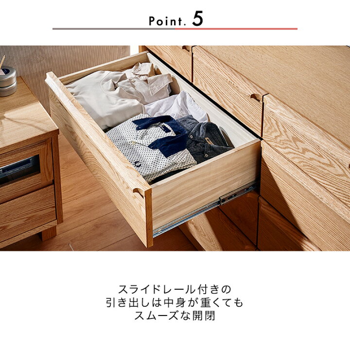 楽天市場】＼7%OFFクーポン対象 2月20日0:00〜23日23:59 ／【大川家具 