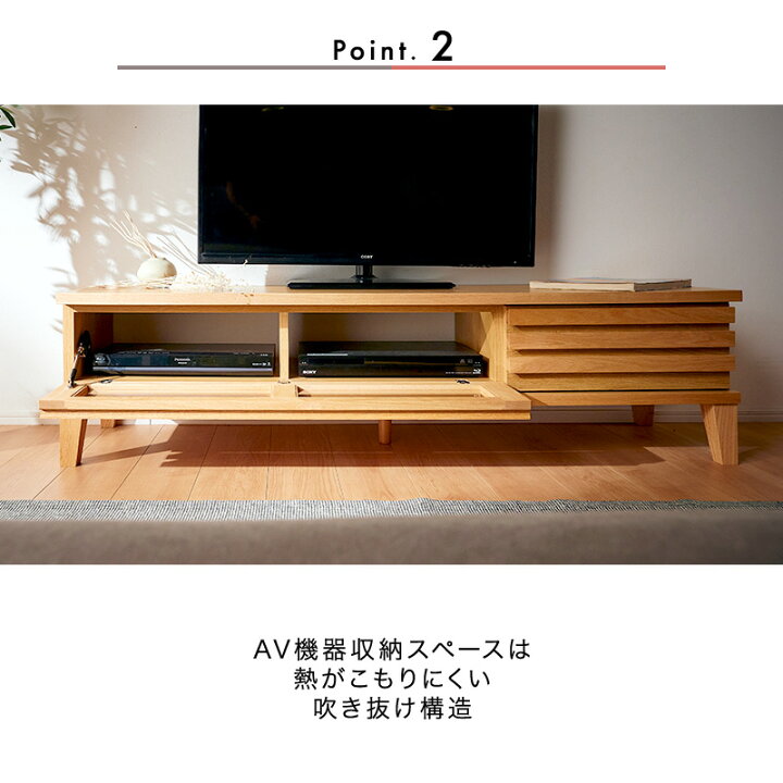 楽天市場】7%OFFクーポン対象○〜4月10日23:59【大川家具】テレビ 