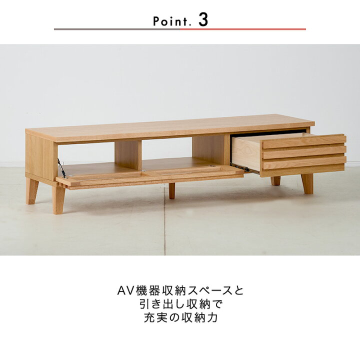 楽天市場】7%OFFクーポン対象○〜4月10日23:59【大川家具】テレビ 