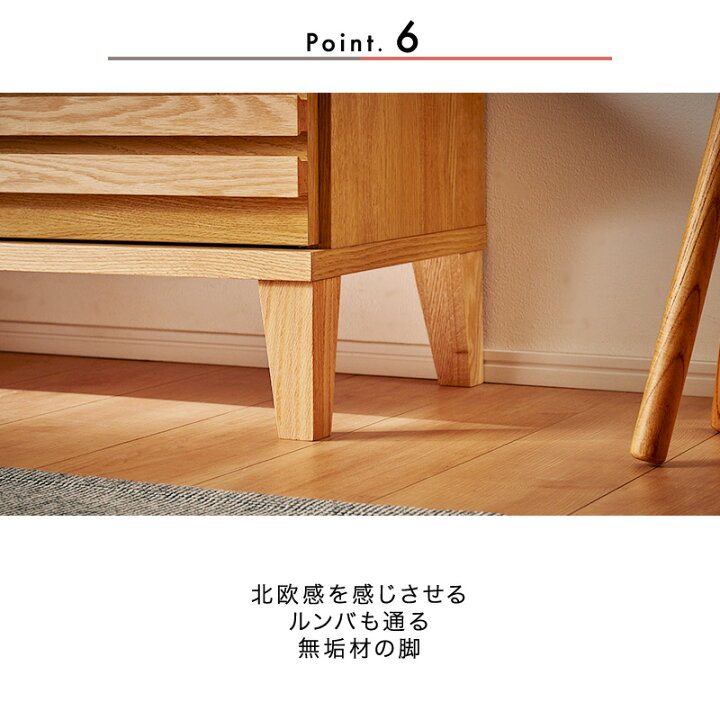 楽天市場】7%OFFクーポン対象○〜4月10日23:59【大川家具】テレビ 