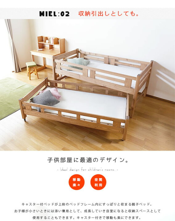 楽天市場】7%OFFクーポン対象○〜4月10日23:59《受注生産》【大川家具 