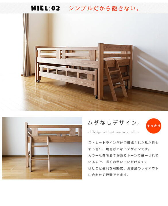 楽天市場】5%OFFクーポン対象○4月22日0:00〜《受注生産》【大川家具 