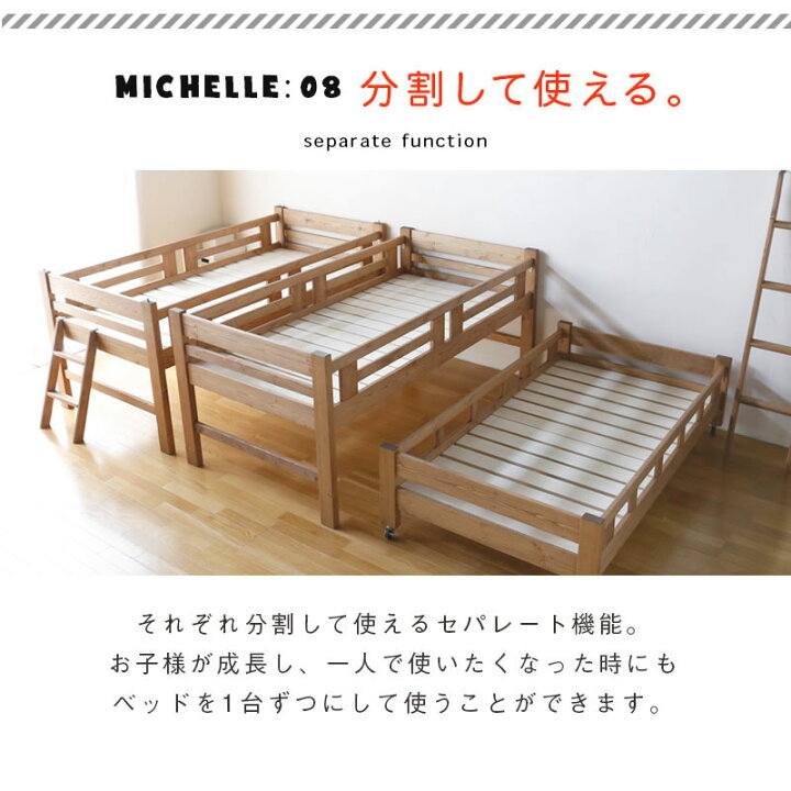 楽天市場】7%OFFクーポン対象○〜4月10日23:59《受注生産》【大川家具 