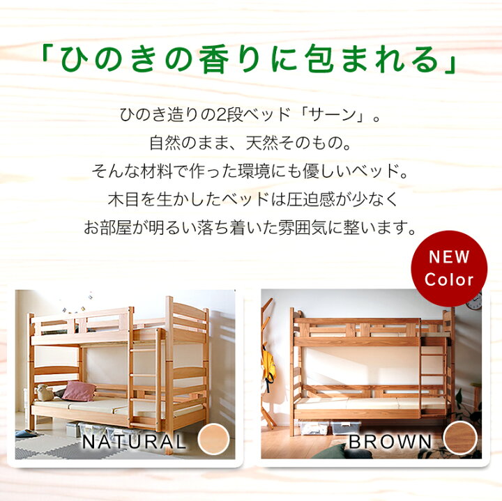 楽天市場】5%OFFクーポン対象○4月22日0:00〜《受注生産》【大川家具 