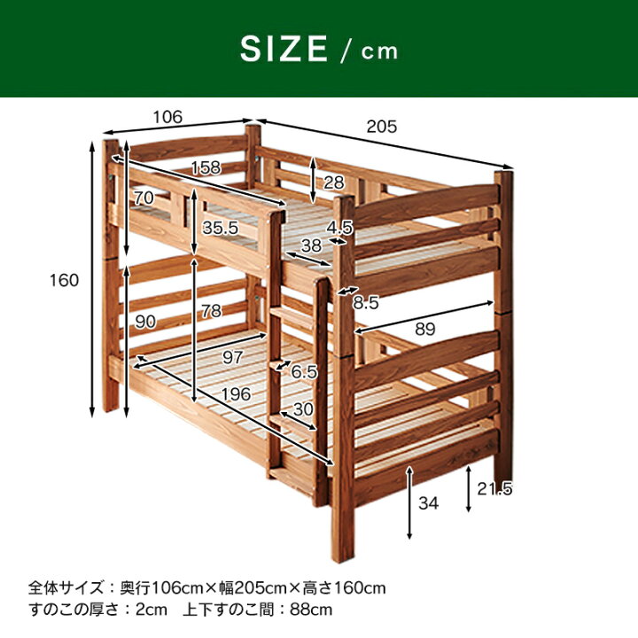 楽天市場】5%OFFクーポン対象○4月22日0:00〜《受注生産》【大川家具 