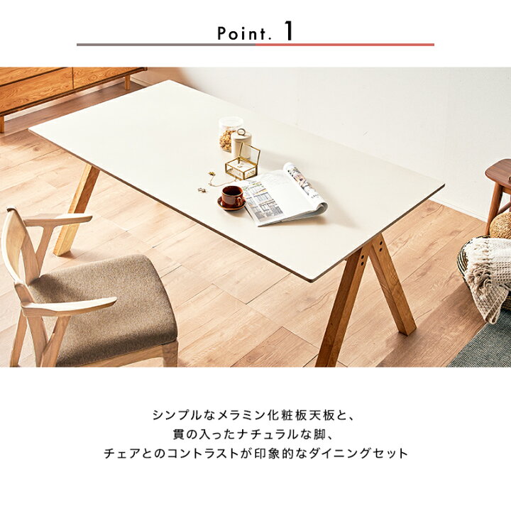 楽天市場】5%OFFクーポン○3月14日0:00〜[開梱設置無料] 【大川家具 