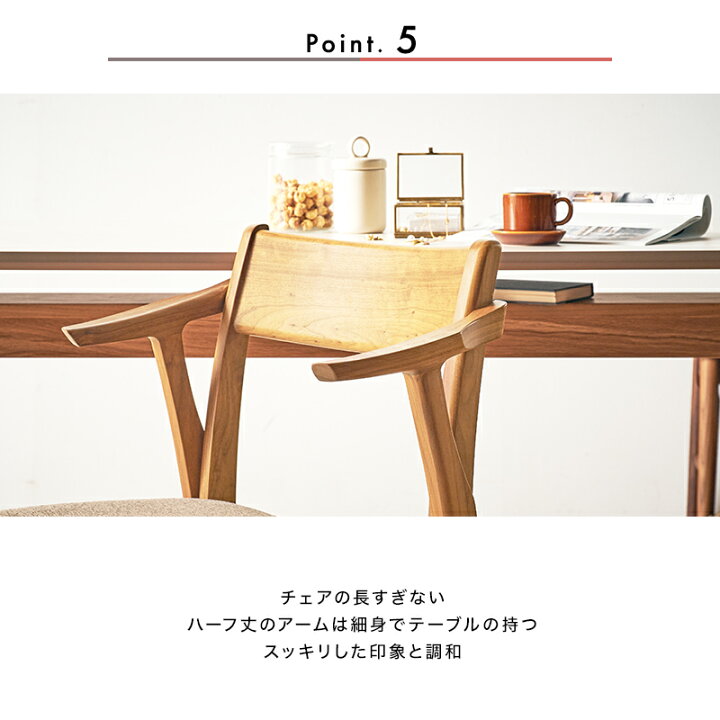 楽天市場】5%OFFクーポン○3月14日0:00〜[開梱設置無料] 【大川家具 