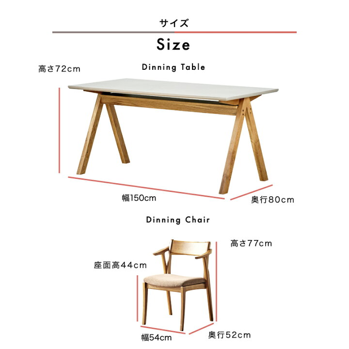 楽天市場】5%OFFクーポン○3月14日0:00〜[開梱設置無料] 【大川家具 