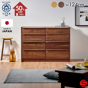 z50%OFFZ[{8%OFFN[|`12523:59yƋz`FXg  \y ߗގ[ 120cm  120 4i A EH[ibg(uE)/bhI[N(i`) [쏊] ؖ