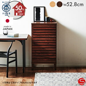 z50%OFFZ[{8%OFFN[|`12523:59yƋz`FXg \y ^X [ 50cm  50 3i ZW[ [t EH[ibg(uE)/bhI[N(i`) [