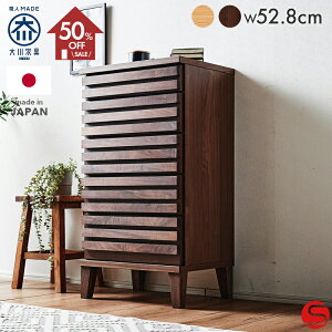 z50%OFFZ[{8%OFFN[|`12523:59yƋz`FXg \y ^X [ 50cm  50 5i ZW[ [t EH[ibg(uE)/bhI[N(i`) [