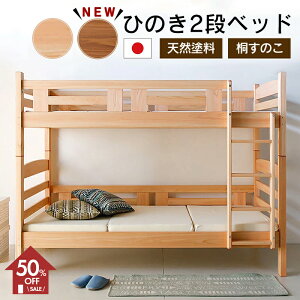 z50%OFFZ[{8%OFFN[|12420:00`󒍐YyƋz2ixbh ixbh xbg T[ O Ђ̂ i`/uE VO [xbhH] Y { ͂