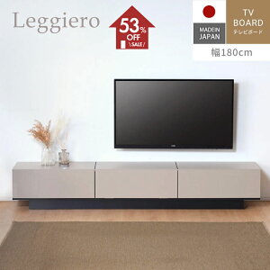 z53%OFFZ[{8%OFFN[|`12523:59yƋzer{[h er 180cm  180 WF O[W [T] VvłƂO[Wiȃer{[h {