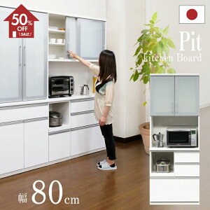 z50%OFFZ[{8%OFFN[|`12523:59[Jݒu]yƋzW{[h Lb`[ 80cm  80 sbg X^Cv zCg[Cmx[VZNVY]Y { 