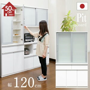 z50%OFFZ[{8%OFFN[|`12523:59[Jݒu]yƋzJbv{[h Lb`[ HI _CjO{[h 120cm  120 sbg zCg [Cmx[VZNVY]