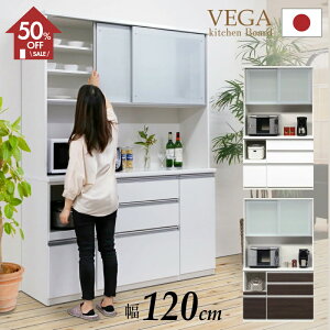 z50%OFFZ[{8%OFFN[|12420:00`[Jݒu]yƋzW{[h Lb`[ Lb`{[h 120cm  120 xK zCg/_[N [Cmx[VZNVY] R