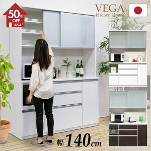 z50%OFFZ[{8%OFFN[|12420:00`[Jݒu]yƋzW{[h Lb`[ Lb`{[h HI 140cm  140 xK zCg/_[N [Cmx[VZNV