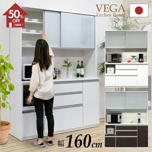 z50%OFFZ[{8%OFFN[|`12523:59[Jݒu]yƋzW{[h Lb`[ Lb`{[h 160cm 160 xK zCg/_[N [Cmx[VZNVY] RX