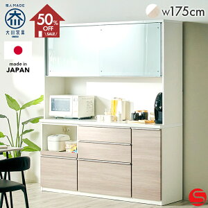 z50%OFFZ[{8%OFFN[|12420:00`[Jݒu]yƋzW{[h Lb`[ 180cm  180 ZA zCg×A[oEH[[Cmx[VZNVY] Y 