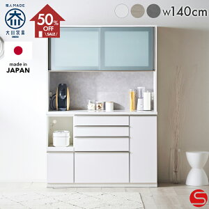 z50%OFFZ[{8%OFFN[|12420:00`[Jݒu]yƋzW{[h Lb`[ Lb`{[h 140cm  140 T[u zCg/A[oEH[/N[`F [Cmx[