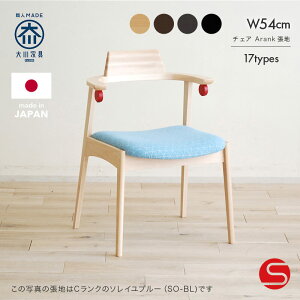 4%OFFN[|Ώہ10/24 0:00`yƋzn[tA[ _CjO`FA It ֎q CX {bg|@Ή ~j nNA t@ubN/ S17 [^CeAH] 