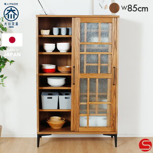 XSiPT5{1110:00`[Jݒu]yƋzs󒍐YtLrlbg rO[ Lb`[ HI 85cm A~R AbV [؍H] Cނ̊􉽊w͗lLrl