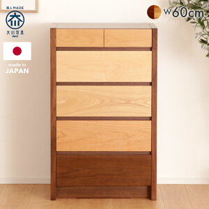 PT8{Ώہ`121123:59[Jݒu]yƋzs󒍐Yt`FXg ^X \y ߗގ[ [ 60cm  60 5i [x EH[ibgi{́j ؐ [؍H]o قȂ̐D