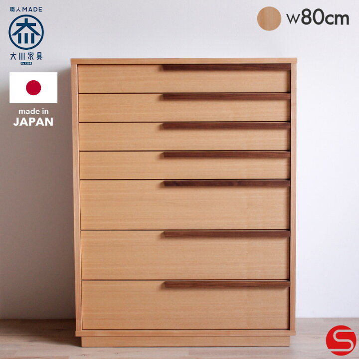 楽天市場】＼最大8%OFFクーポン対象 〜26日23:59／[開梱設置無料 