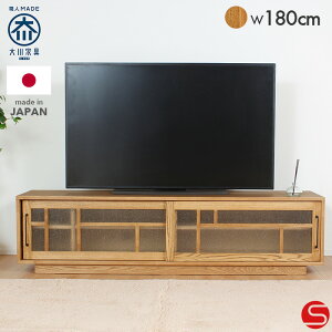 |Cg5{`9/11 23:59[Jݒu]yƋzs󒍐Yter{[h er rO[ 180cm A~R AbV [؍H] Cނ̊􉽊w͗ler Y