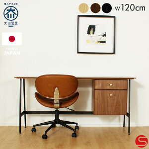 PT8{Ώہ11200:00`[Jݒu]yƋzs󒍐YtfXN  [NfXN [t 120cm o XfXN EH[ibg/zCgI[N S3F [؍H] X`[ȑȃX