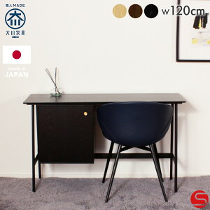 PT8{Ώہ11200:00`[Jݒu]yƋzs󒍐YtfXN  [NfXN [t 120cm  J XfXN EH[ibg/zCgI[N [؍H] X`[ȑȃXy[X