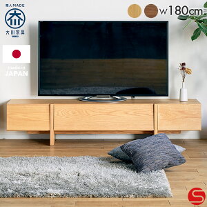 SiPT7{`111823:59[Jݒu]yƋzer{[h er [{[h rO[ 180cm Oi i`/uE [^CeAH] VR؂̖ؖڂۗV