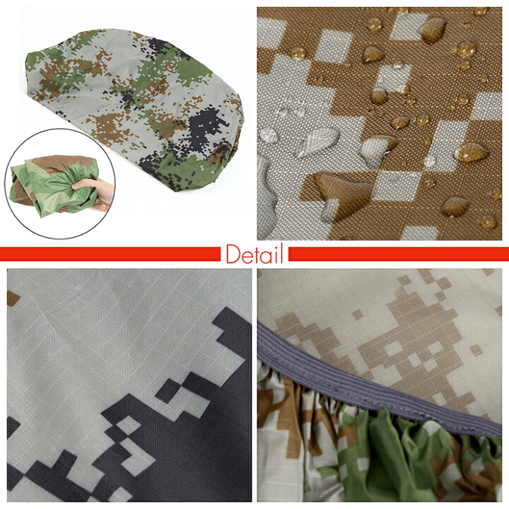 335円 最大66 Offクーポン ザックカバー レインカバー リュックカバー 反射 レインコート 雨合羽 カッパ ポンチョ 防水 軽量 雨用 雨具 雨よけ カバン 自転車 バイク 登山 335円 最大66 Offクーポン ザックカバー レインカバー リュックカバー 反射 レインコート 雨合羽 カッパ ポンチョ 防水 軽量 雨用 雨具 雨よけ カバン 自転車 バイク 登山