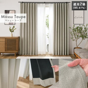 J[e 4Zbg [X Zbg Ռ 1 2 n i k  n 100×135cm 100cm×178cm 100×200cm 4g q O[ x[W sN O[ u[ V ~