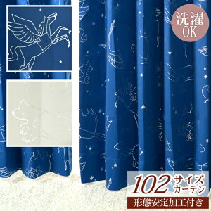 y`ԈHtz102TCYJ[eiD-0836j130-150X90-150cm@1y@@yKTX@@u[@AC{[@┓vgz