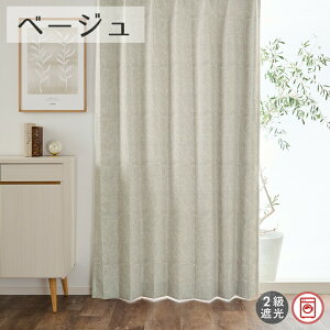 2ՌJ[e [tƃn[ǧy₩͗l OK-521 55cm-250cmx201cm-260cmyI[_[J[e  i`eCXg x[Wn l炵 CeA JWAfUC ~j}