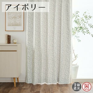 2ՌJ[e [tƃn[ǧy₩͗l OK-521 55cm-250cmx201cm-260cmyI[_[J[e  i`eCXg x[Wn l炵 CeA JWAfUC ~j}