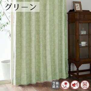 GKgȉԕ nt2ՌJ[e DW-03 55cm-250cmx55cm-140cmyNVJ WK[hD  fM ۉ g[UP Q QXg[ a  I[_[J[e sN 