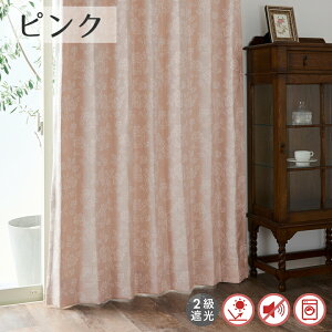 GKgȉԕ nt2ՌJ[e DW-03 55cm-250cmx201cm-260cmyNVJ WK[hD  fM ۉ g[UP Q QXg[ a  I[_[J[e sN 