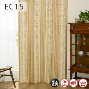 SՌ WK[hDJ[e EC15 55cm-250cmx55cm-140cmyI[_[J[e Ռ100  1Ռ ۉ ՔM fM h ԕ{[_[ NVJfUC R[eBOH `Ԉ 