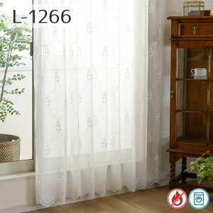 �g���R�h�J���[�X ��i�ȉԏ���f�U�C�� L-1266 ��55cm-250cmx��161cm-260cm�y�I�[�_�[�J�[�e�� �V�[�����X�d�l �g���R���[�X �g���R�h�J �� ���� ���ԃ��`�[�t ��l���킢�� �@�� �{�C���f�� ��